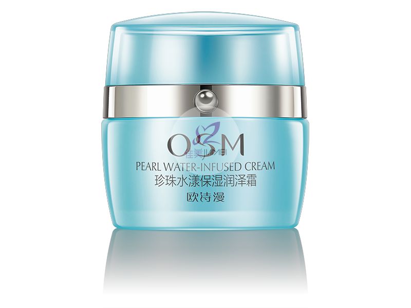 歐詩漫-珍珠水漾保濕潤(rùn)澤霜