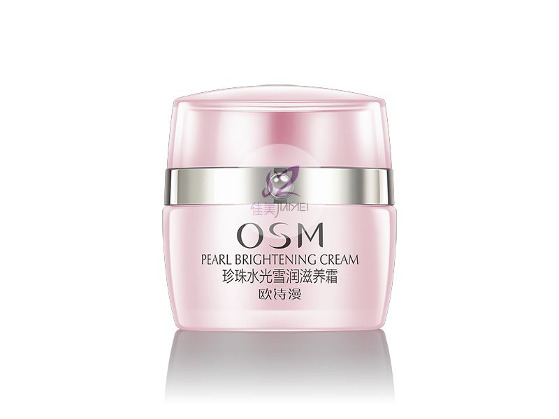 歐詩漫-珍珠水光雪潤(rùn)滋養(yǎng)霜