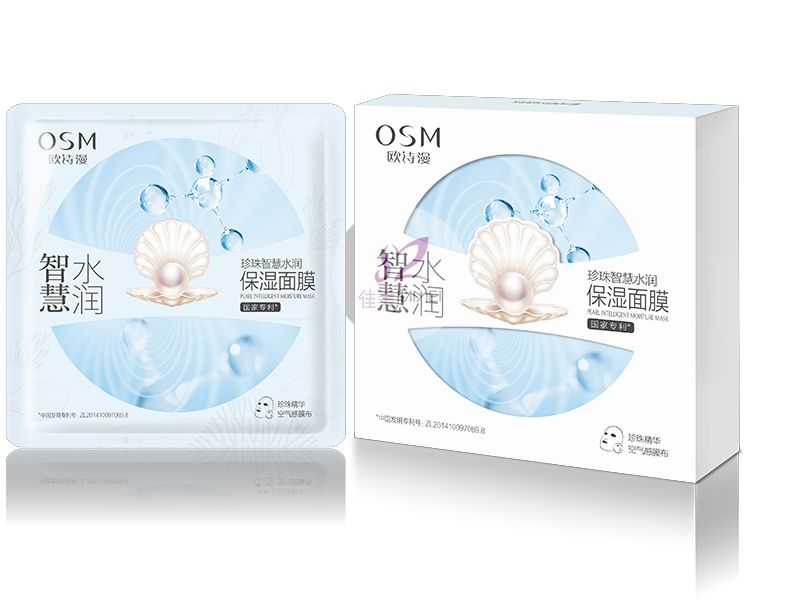 智慧水潤面膜