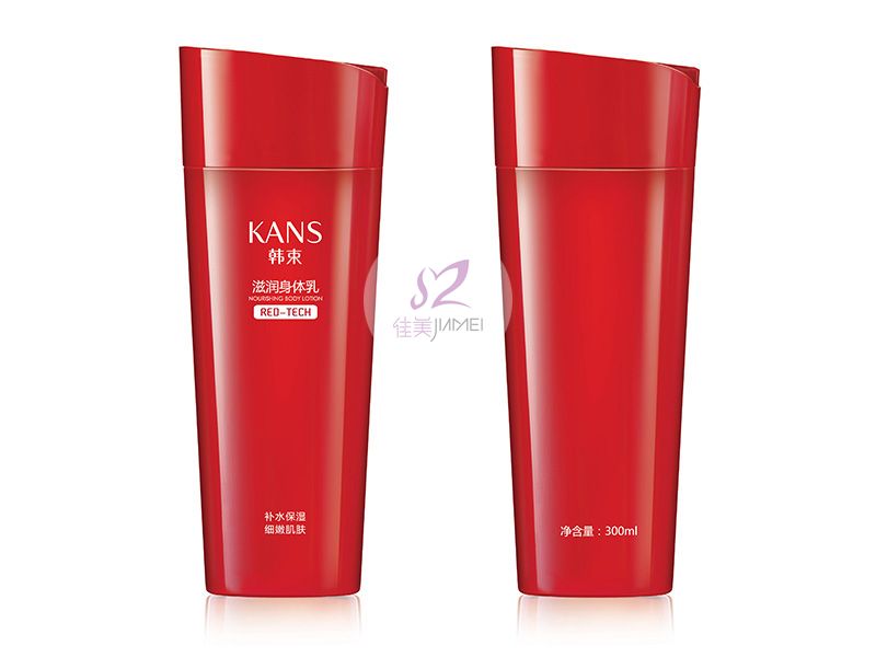 滋潤(rùn)身體乳