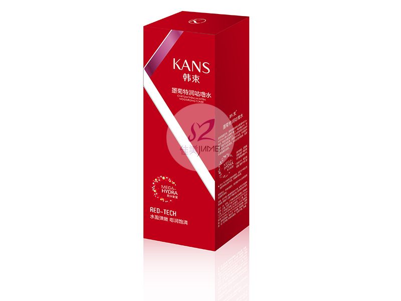 墨菊特潤(rùn)咕嚕水