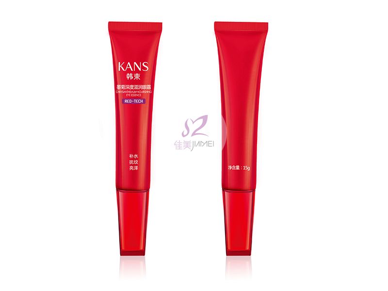 墨菊深度滋潤(rùn)眼霜