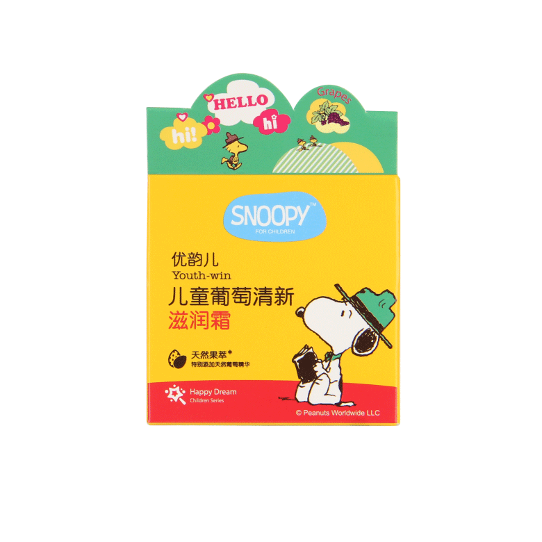 SNOOPY兒童葡萄清新滋潤霜