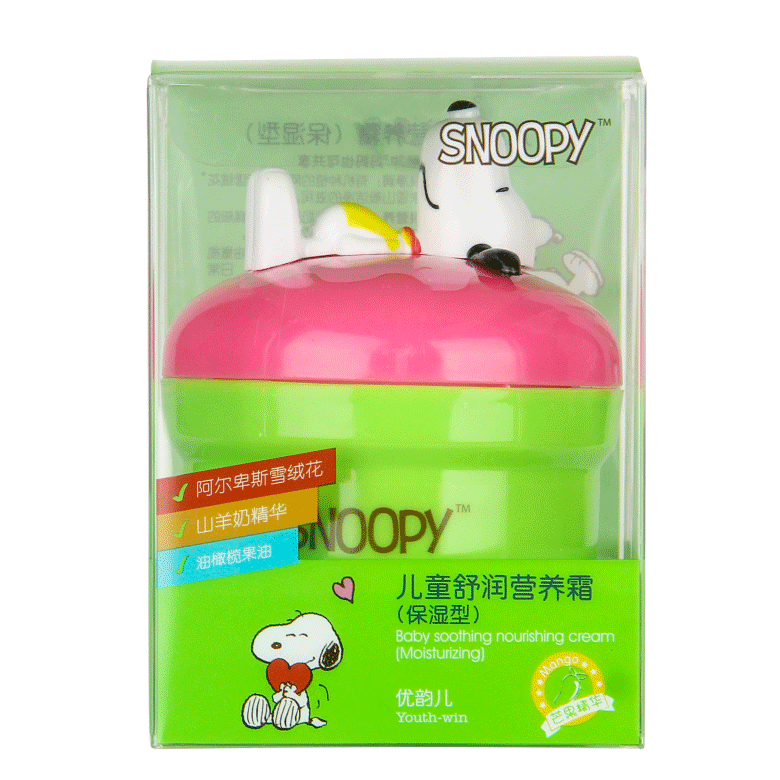SNOOPY兒童舒潤營養(yǎng)霜(保濕型)(睡式)粉色)
