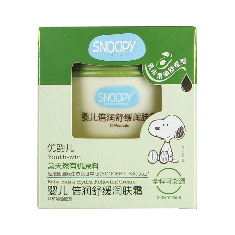 SNOOPY嬰兒倍潤舒緩潤膚霜正面