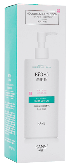 韓束滋潤身體乳