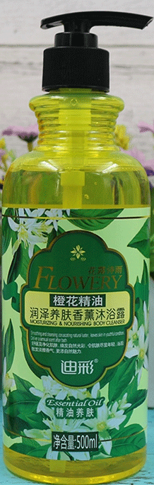 迪彩橙花精油沐浴露