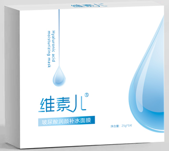 維素兒玻尿酸補(bǔ)水面膜