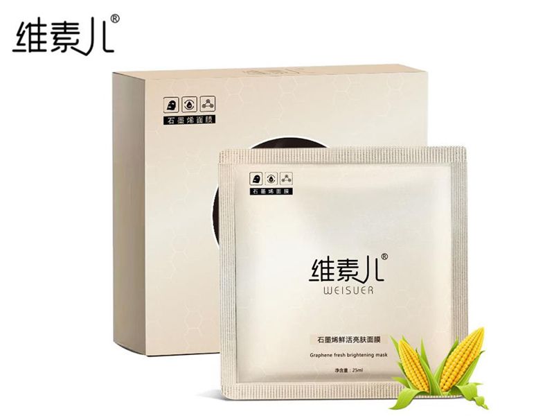 維素兒石墨烯亮膚面膜